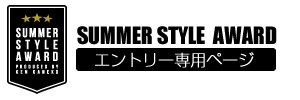 Summer Style Award